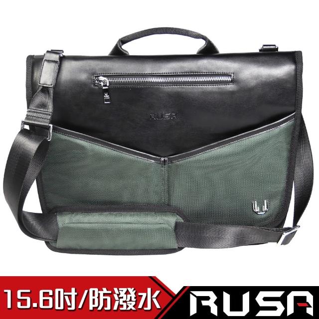 【RUSA】哲學家 15.6吋側背包(RS-BS-301/堅忍綠)