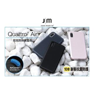 【Just Mobile】Quattro Air iPhone X / Xs 坦克防摔氣墊殼(保護殼)