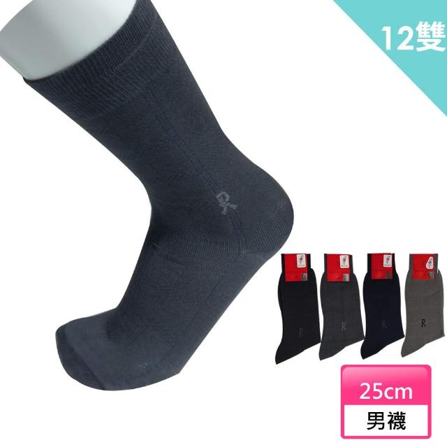 【ROBERTA 諾貝達】12雙組 淡細格紋緹花LOGO 紳士襪 西裝襪(義大利名牌 黑色、深灰色、丈青色、中灰色)