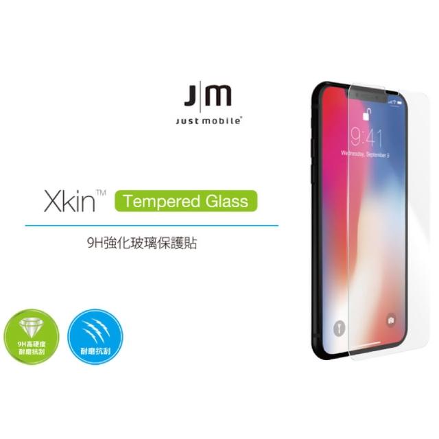 【Just Mobile】Xkin iPhone X / XS 強化玻璃保護貼(保護貼)