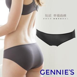 【Gennies 奇妮】輕著低腰內褲(黑GB64)