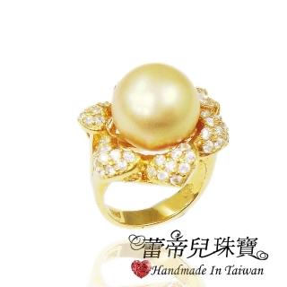 【蕾帝兒】炫麗金色貝珠戒指(黃K台)