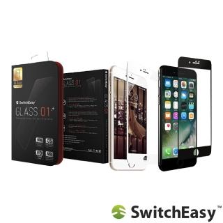 【Switcheasy】iPhone 8 / 7 4.7吋 Glass 01 3D滿版鋼化玻璃貼(保護貼)