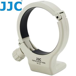 【JJC】副廠Canon腳架環TR-1II(腳架環 三腳架環 三角腳環)