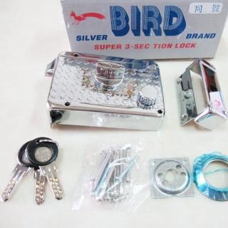 BIRD 分離式三段鎖 單開 電白 三段鎖 同號（2組一起賣） 鍍鉻三段鎖(隱藏式 輔助鎖 防盜鎖)