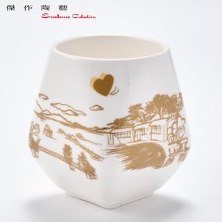 【傑作陶藝Excellence Collection】3D風華台灣天燈水杯(L39)