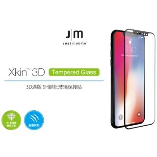 【Just Mobile】Xkin iPhone X / Xs 3D滿版強化玻璃保護貼 黑邊(保護貼)