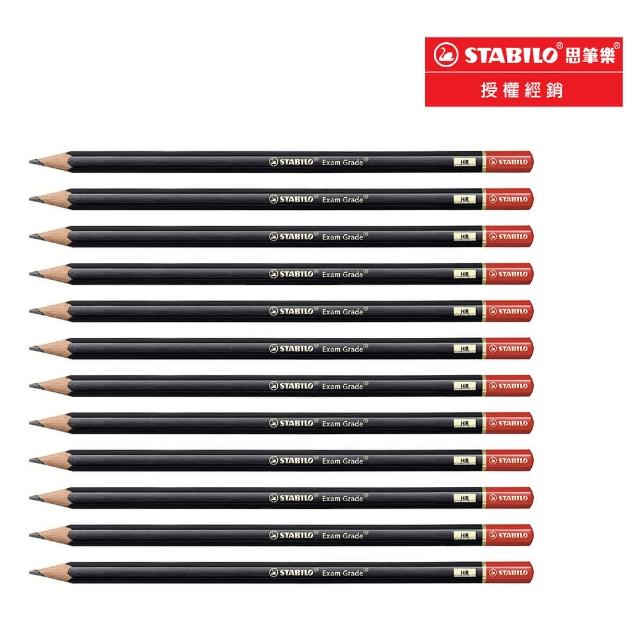 【STABILO】考試專用鉛筆HB12入(288HB)