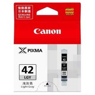 【Canon】CLI-42LGY 原廠淺灰色墨水匣