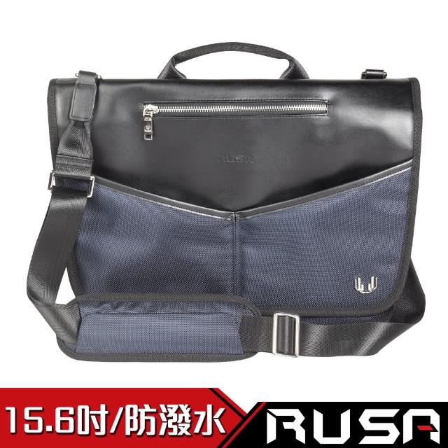 【RUSA】哲學家 15.6吋側背包(RS-BS-301/沉穩藍)