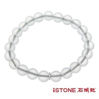 【石頭記】白水晶手鍊(品牌經典-8mm)