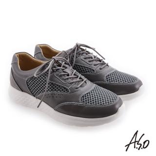 【A.S.O 阿瘦集團】活力雙核 心網布皮革拼接休閒鞋(灰色)