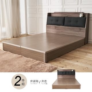 【時尚屋】克里斯床箱型5尺雙人床DV9-226+UZR8-125-5(免運費 免組裝 臥室系列)