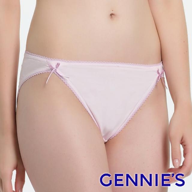 【Gennies 奇妮】愛現V低腰內褲(紫GB56)