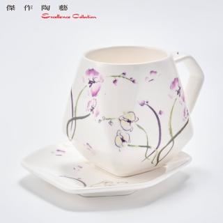 【傑作陶藝Excellence Collection】蘭花蝴蝶天燈咖啡杯(L48)