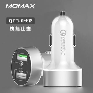【Momax】雙USB輸出汽車快速充電器-UC9