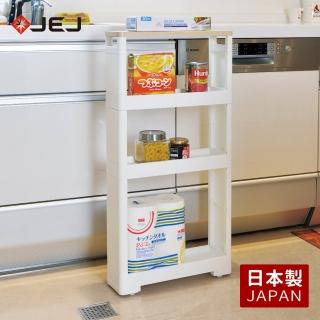 【日本JEJ】日本製 移動式木質頂板收納隙縫架-12CM寬