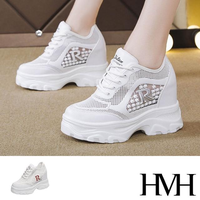 【HMH】透氣網面字母R縷空造型內增高厚底休閒鞋(3色任選)