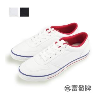 【FUFA Shoes 富發牌】布面低筒男款休閒鞋-白 TP19(帆布鞋/通勤鞋/懶人鞋)