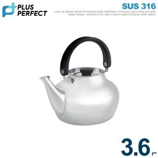 【PERFECT 理想】金緻316笛音壺3.6L(台灣製造)