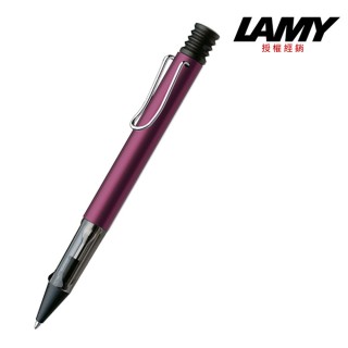 【LAMY】AL-STAR 恆星系列 原子筆 魔戀紫(229)