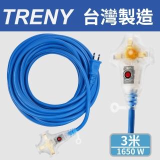 【TRENY】2.0mm 藍色雙絕緣動力過載延長軟線-3m(動力線)