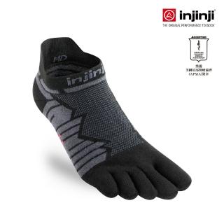 【Injinji】Ultra Run終極系列五趾隱形襪(碳黑)NAA65(避震款 五趾襪 隱形襪)