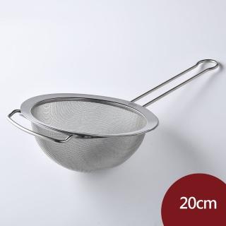 【德國 Rosle】不鏽鋼濾網 撈勺 20cm(平輸品)