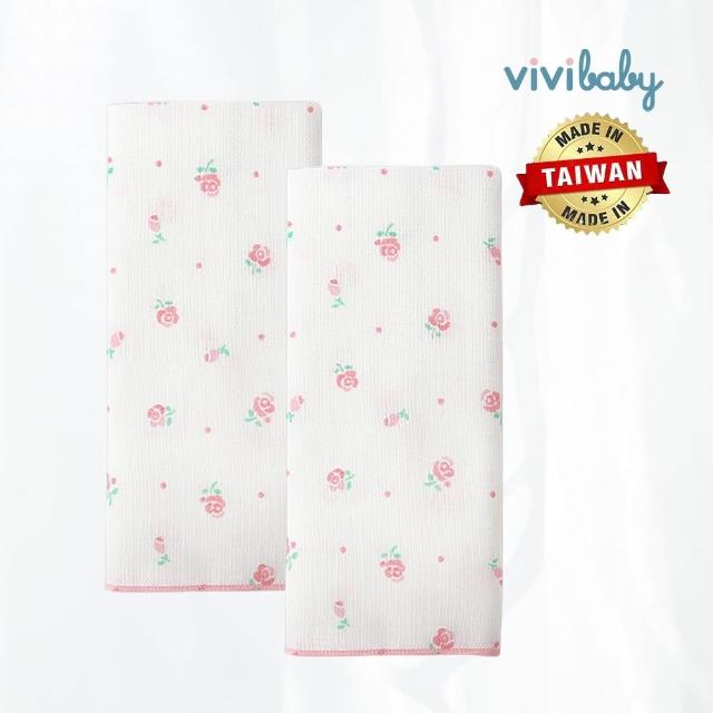 【VIVIBABY】玫瑰花園精梳棉超柔紗布澡巾/高密度紗布巾餵奶巾洗澡巾(6入)