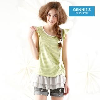 【Gennies 奇妮】清新條紋純棉長版上衣(綠/灰G3158)