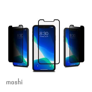 【moshi】iPhone 11/XR IonGlass Privacy 防窺強化玻璃保護貼