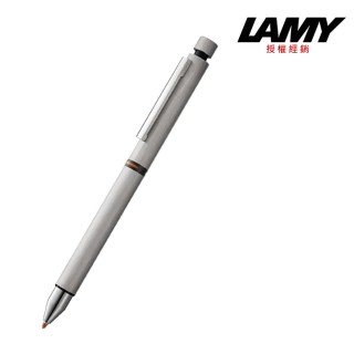 【LAMY】不鏽鋼銀色三用筆(759)