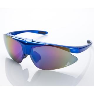 【Z-POLS】MIT頂級可掀設計寶藍漸搭配帥氣七彩防爆片頂級運動眼鏡(抗紫外線UV400 可配度數設計!)