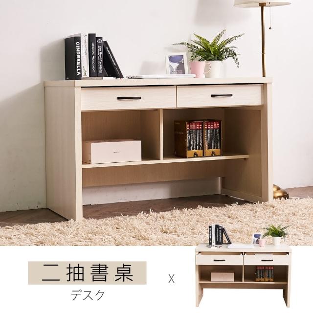 【時尚屋】席安娜4尺書桌5Z9-A839(免運費 免組裝 書桌)