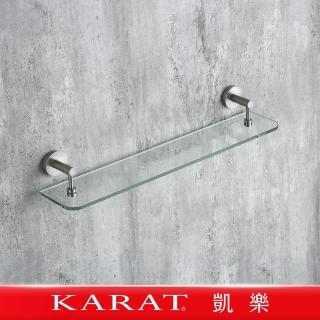【KARAT凱樂】Aubrey 化妝平台(強化玻璃平台/平台夾/304不鏽鋼)