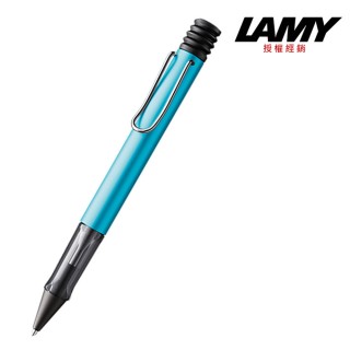 【LAMY】AL-STAR 恆星系列太平洋藍原子筆(284)