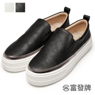 【FUFA Shoes 富發牌】厚底低調皮質懶人鞋-黑 1BE33(平底鞋/便鞋/包鞋)