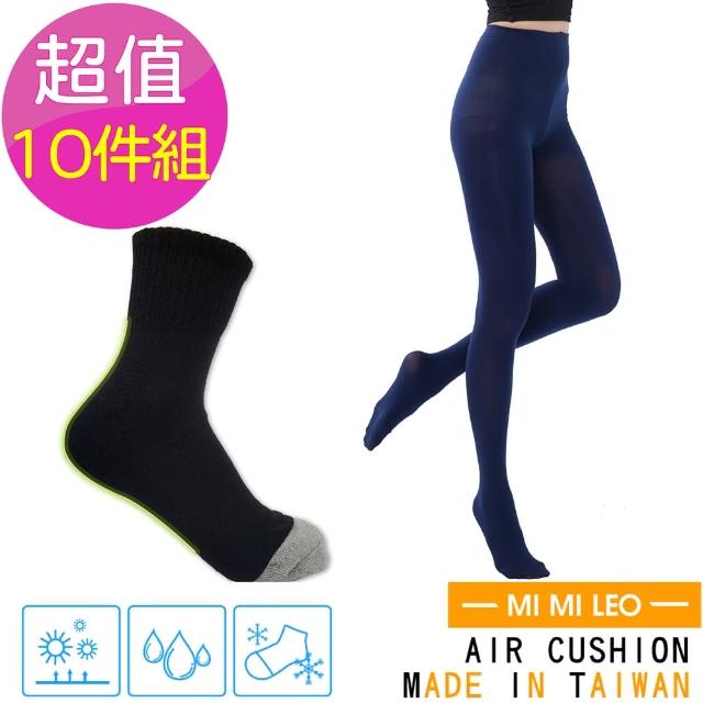 【MI MI LEO】10件組-台灣製保暖襪類福袋(褲襪*1、竹碳襪*3、小資襪*6)