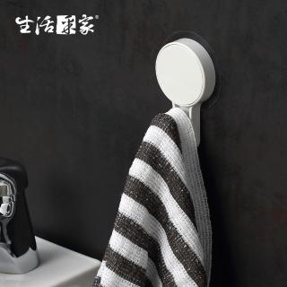 【生活采家】浴室強力無痕貼單掛勾架(#57014)