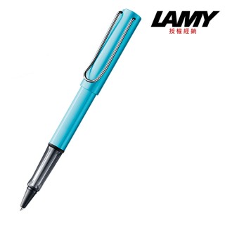 【LAMY】AL-STAR 恆星系列太平洋藍鋼珠筆(384)