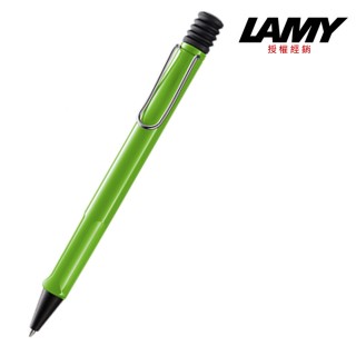 【LAMY】SAFARI 狩獵系列 原子筆 蘋果綠色(213G)