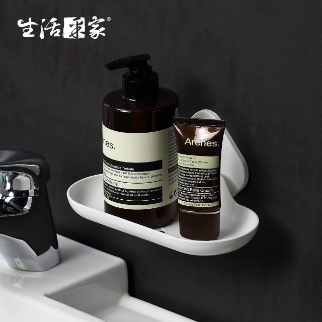 【生活采家】浴室強力無痕貼純白肥皂置物架(#57001)