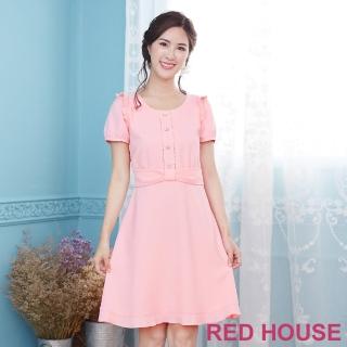 【RED HOUSE 蕾赫斯】小花釦荷葉素面洋裝(共2色)