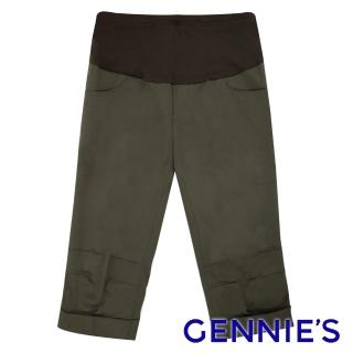 【Gennies 奇妮】俐落大方反摺造型七分褲(咖/白/黑/墨綠G4160)