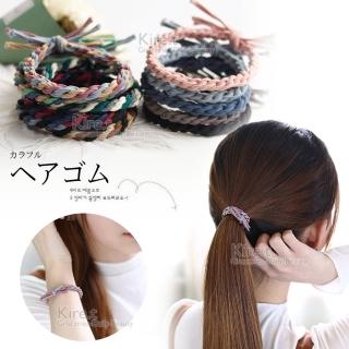 【kiret】韓國編織風手工麻花髮圈 超值8入(編織 麻花辮 髮束 髮飾 髮繩 手環、綁髮兩用)