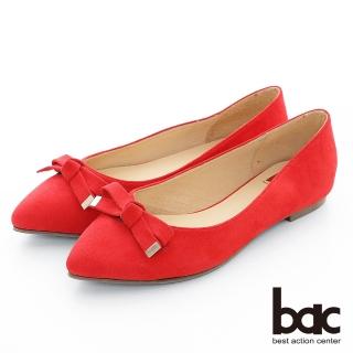 【bac】復古風潮 - 絨感尖頭蝴蝶結平底鞋(紅色)