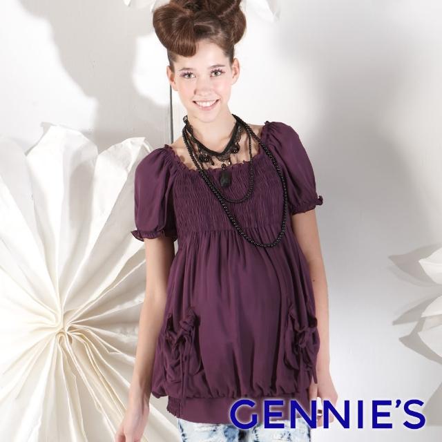 【Gennies 奇妮】優雅抽皺褶飾上衣(紫/橘G3163)