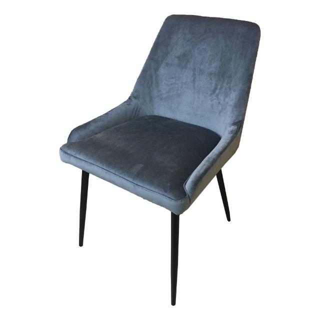 【AS雅司設計】Hilda絨布鐵腳餐椅-45x50x81cm(二色可選)