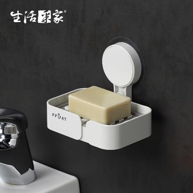 【生活采家】浴室強力無痕貼瀝水小肥皂架(#57009)