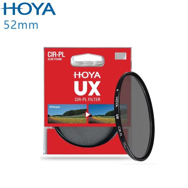 【HOYA】UX SLIM 52MM 超薄框CPL偏光鏡